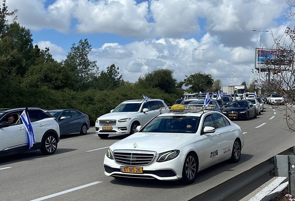 נתב"ג: עשרות דוחות לפעילי שמאל שניסו לשבש את התנועה