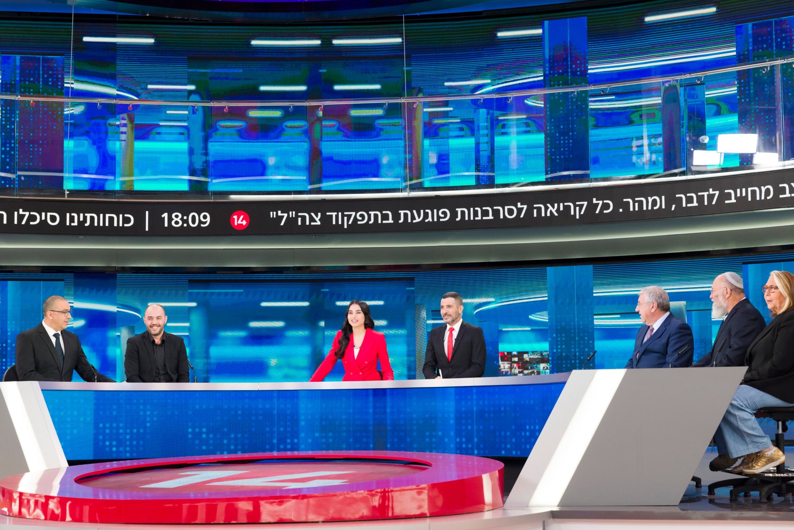 המהדורה המרכזית | שידור חי