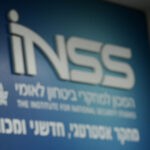 יו"ר INSS לשעבר: "כשלנו. היינו חלק ממחלה ממארת שפשטה בגוף"