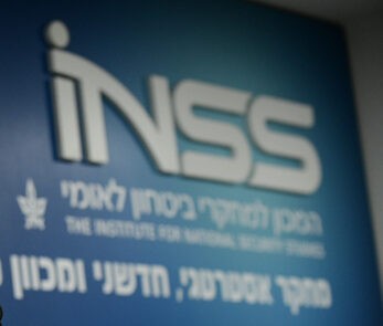 סקר חדש קובע: האמון בצה"ל בשפל, ירידה חדה ברצון לשרת בקרבי