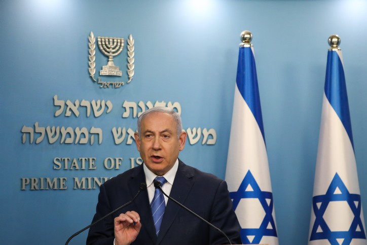 בג"ץ דחה על הסף את העתירה להוצאת ראש הממשלה בנימין נתניהו לנבצרות