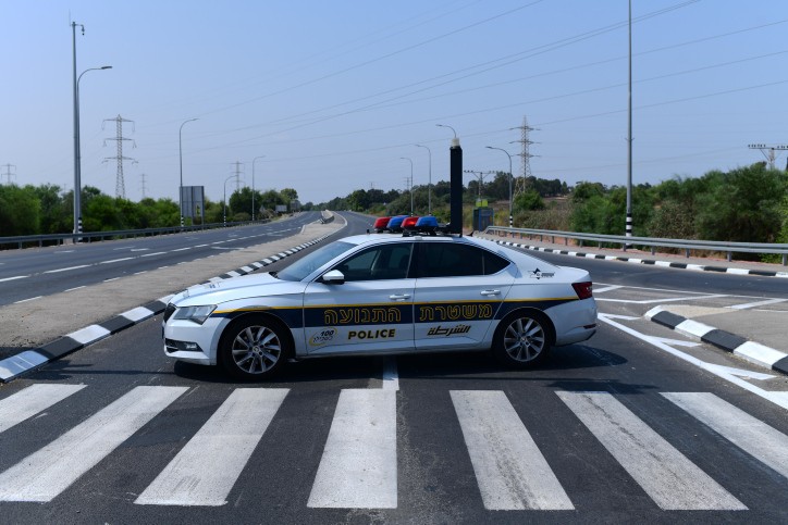 מחסום משטרה, אילוסטרציה. צילום: תומר נויברג פלאש 90