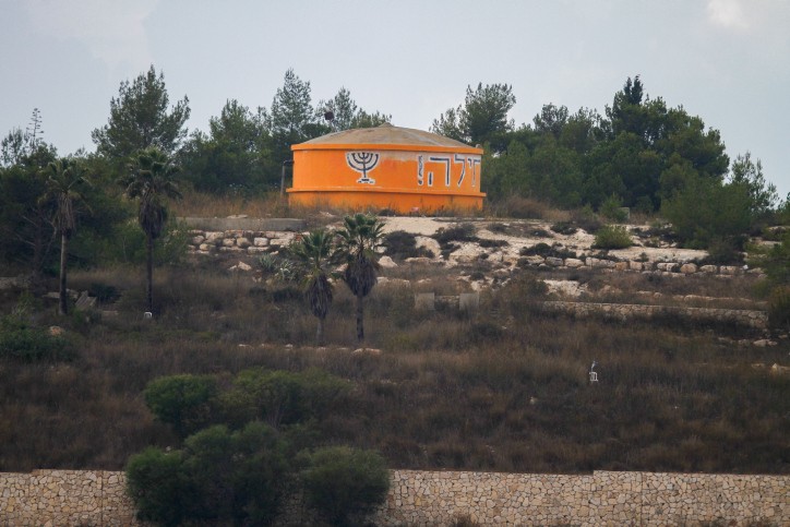 לשכת רה"מ מבהירה: אין כוונה להקים יישובים חדשים בצפון השומרון