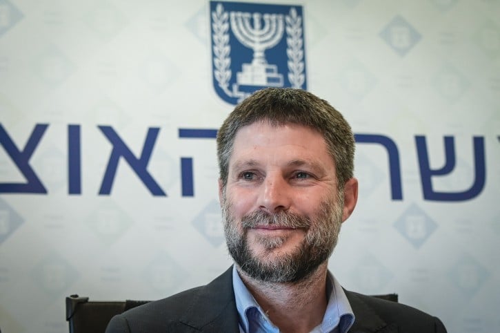 סמוטריץ' על הורדת תחזית דירוג האשראי: "זו לא דרמה גדולה"