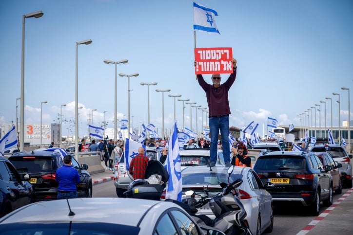על מה באמת נאבקים מתנגדי הרפורמה: דמוקרטיה או שימור מוקד כוח?
