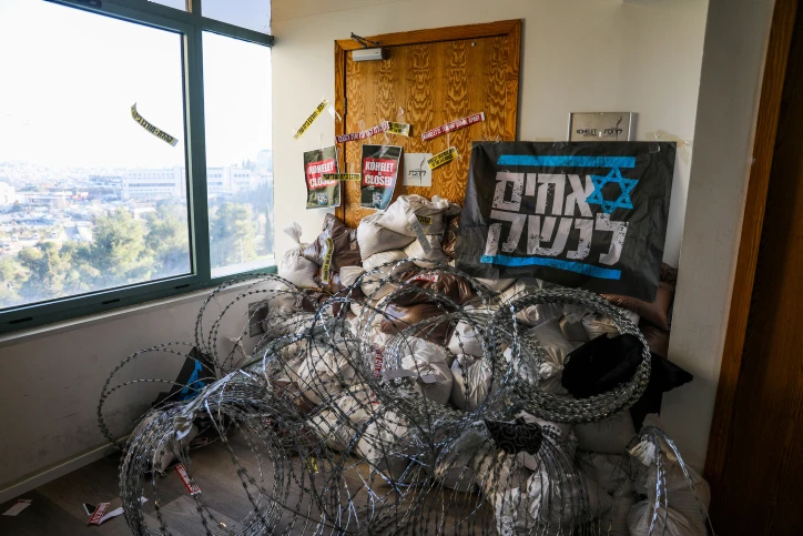 ארגון שמזוהה עם 'אחים לנשק' יקבל את אות הנשיא להתנדבות
