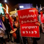 המחאות נגד הממשלה: מפגיני שמאל חסמו את איילון למספר דקות ופונו מהמקום