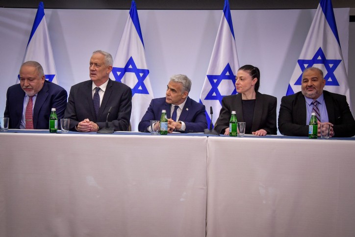 לפיד, עבאס, גנץ מיכאלי וליברמן בהצהרה מיוחדת | צילום: אבשלום ששוני, פלאש90