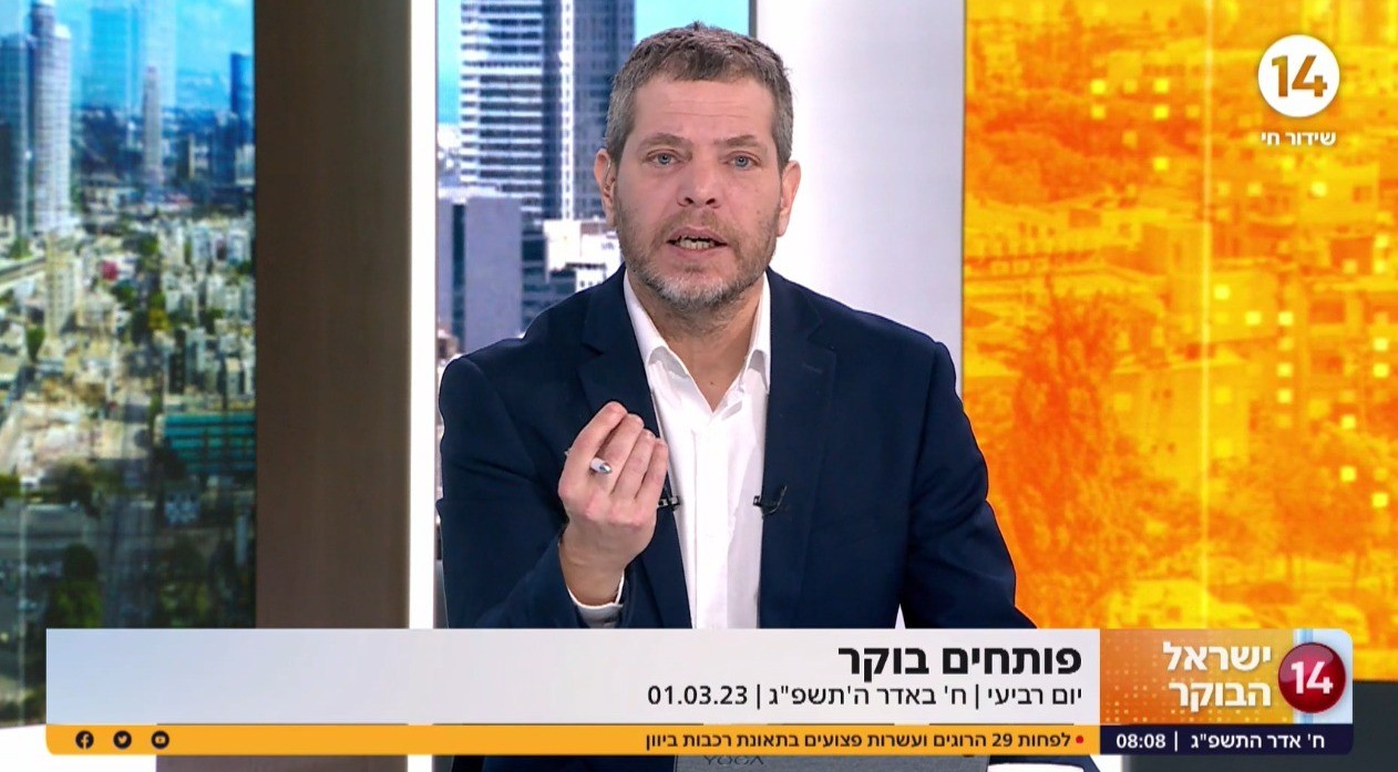 שי גולדן: "יש גבול לאבסורד - הגיע הזמן שנפסיק לקבל את הטרור כמובן מאליו"
