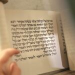 מגילת אסתר לקריאה – כולל נוסח הברכות