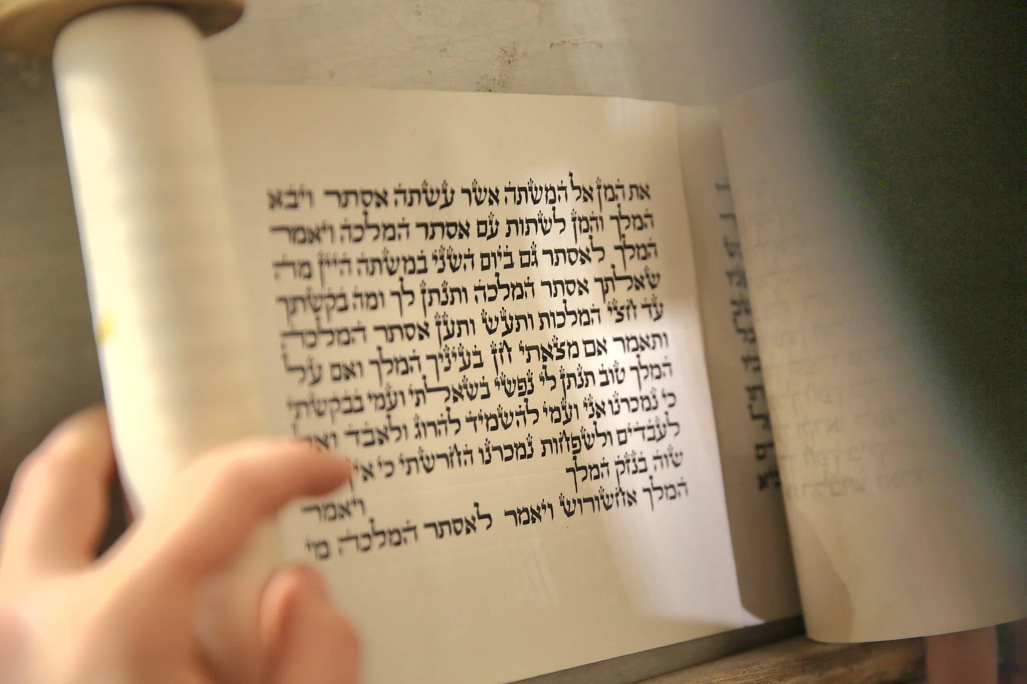 מגילת אסתר לקריאה - כולל נוסח הברכות