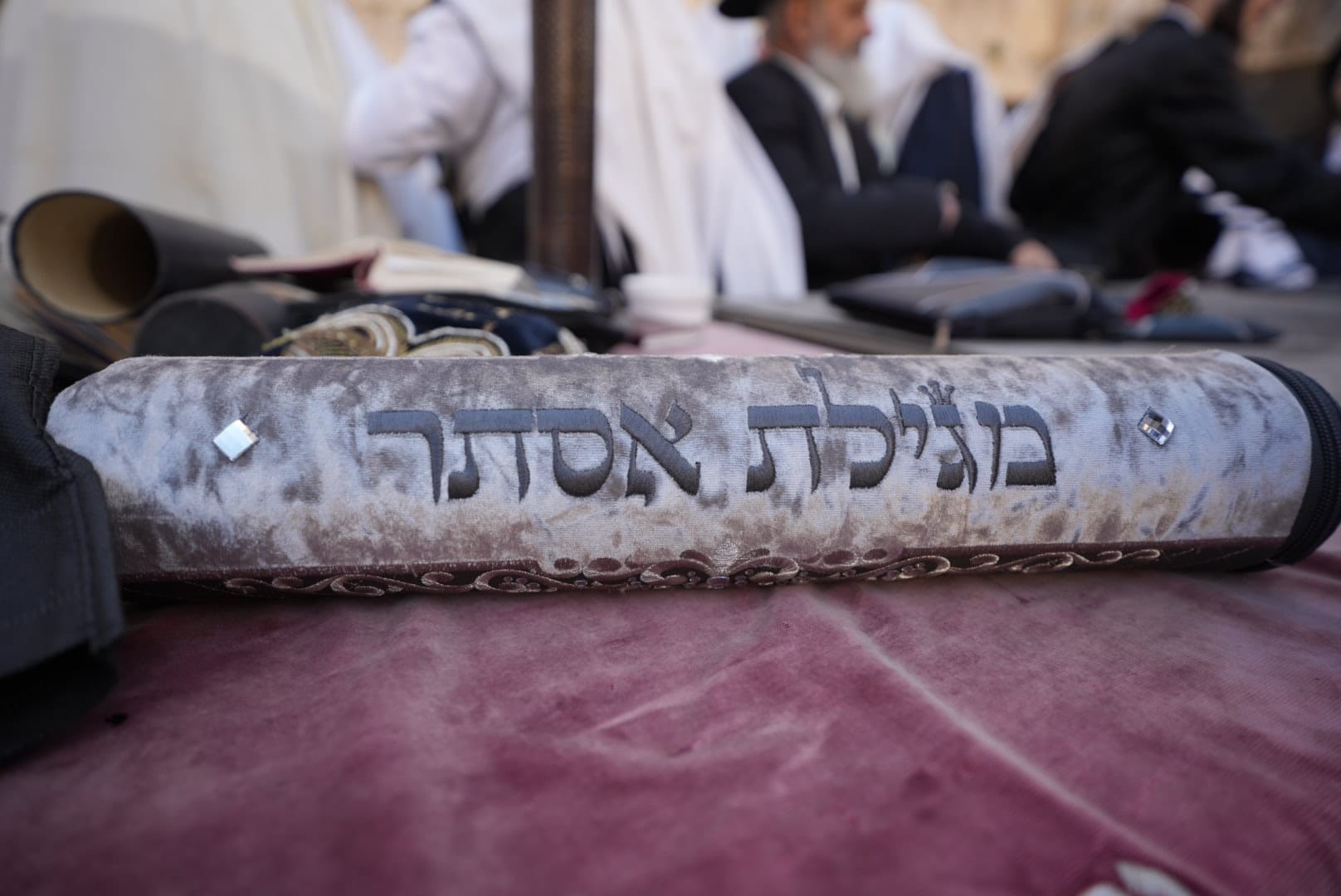 מתי נכנס הצום? זמני תענית אסתר תשפ"ה - 2025