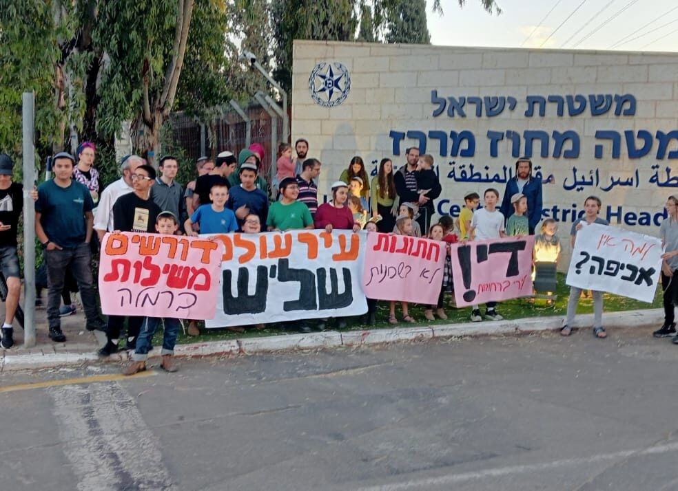 הערבים מטילים אימה, תושבי רמלה חשים ייאוש: "פוגע בכל האזרחים"