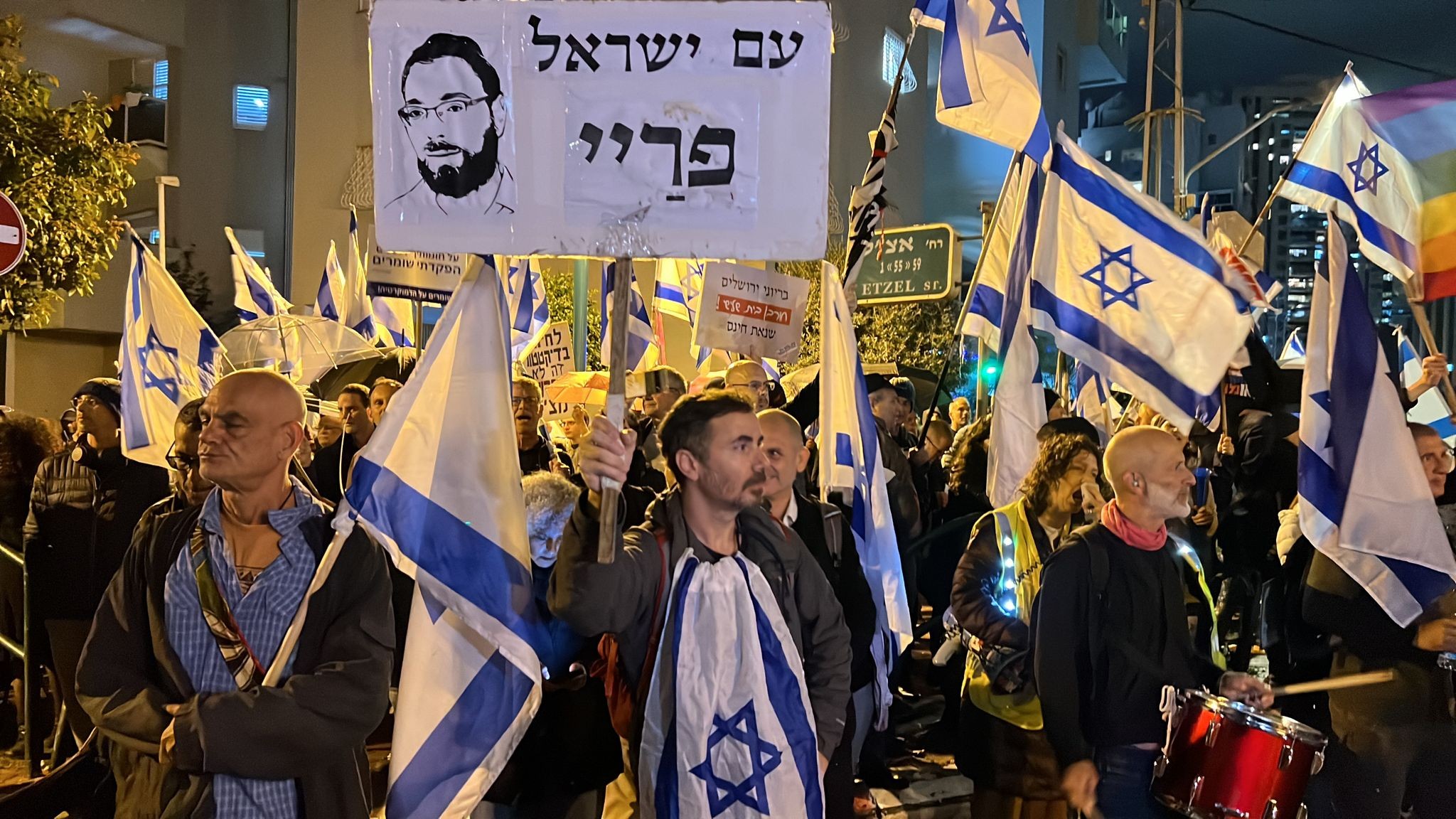 הפגנת השמאל בבני ברק | צילום: יהונתן וייס
