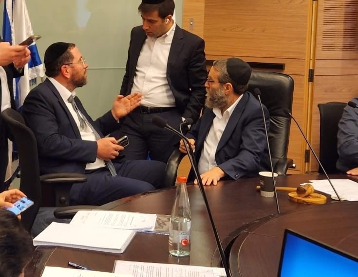 ועדת הכספים אישרה: פטור מדיווח על תרומות לצורך החזרי מס