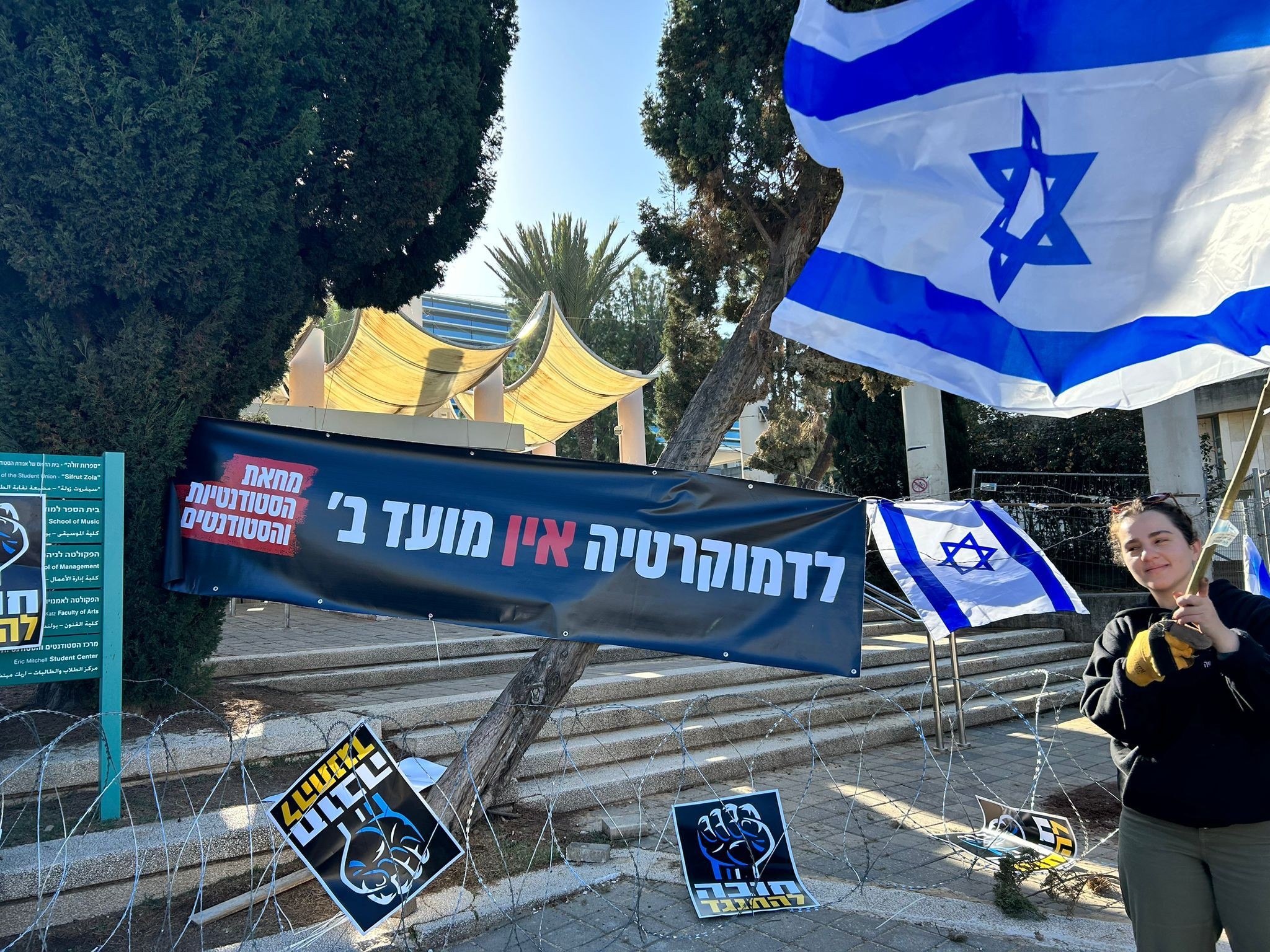 קרדיט: לפי סעיף 27א' לחוק זכויות היוצרים