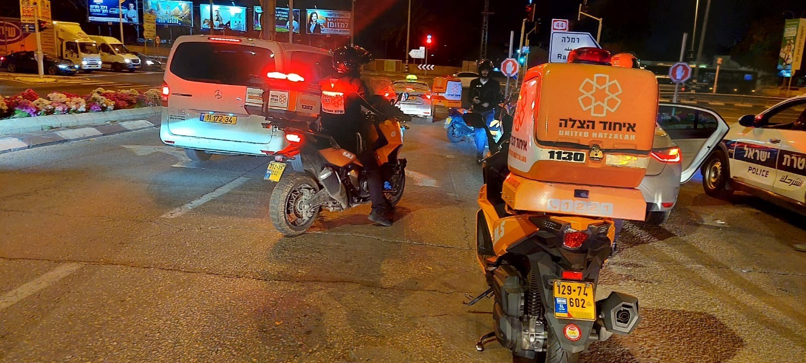 שני גברים נפצעו באורח בינוני וקל באירוע אלימות בחולון