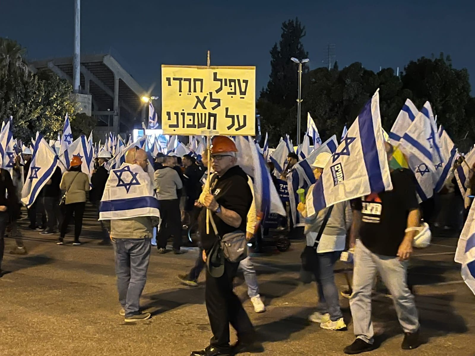 הערב: חסימות ענק בר"ג ובבני ברק בעקבות מחאה נגד הציבור החרדי