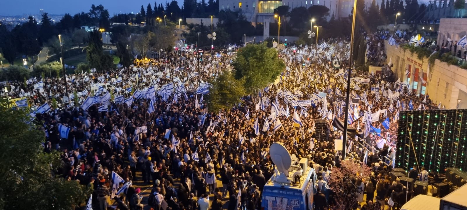 הפגנת הימין בירושלים | צילום: מוטי קסטל