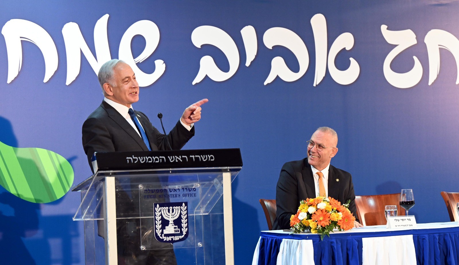 רה"מ נתניהו: "אנחנו בעיצומו של ויכוח חשוב - נתגבר עליו"