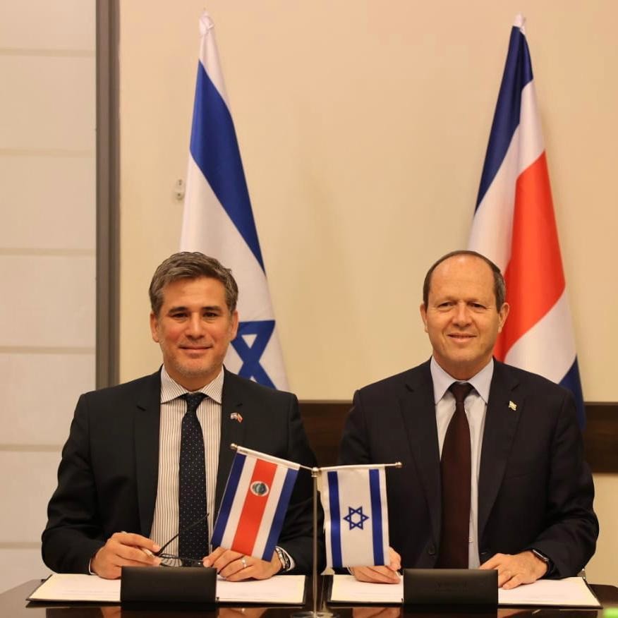 שותפה חדשה? מזכר הבנות לשיתוף פעולה כלכלי נחתם עם קוסטה ריקה
