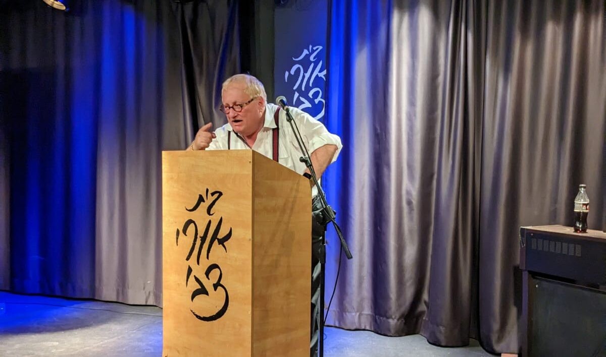 "כמעט בכל העולם יש שנאה ליהודים, בישראל יש אנטישמיות נגד חרדים"