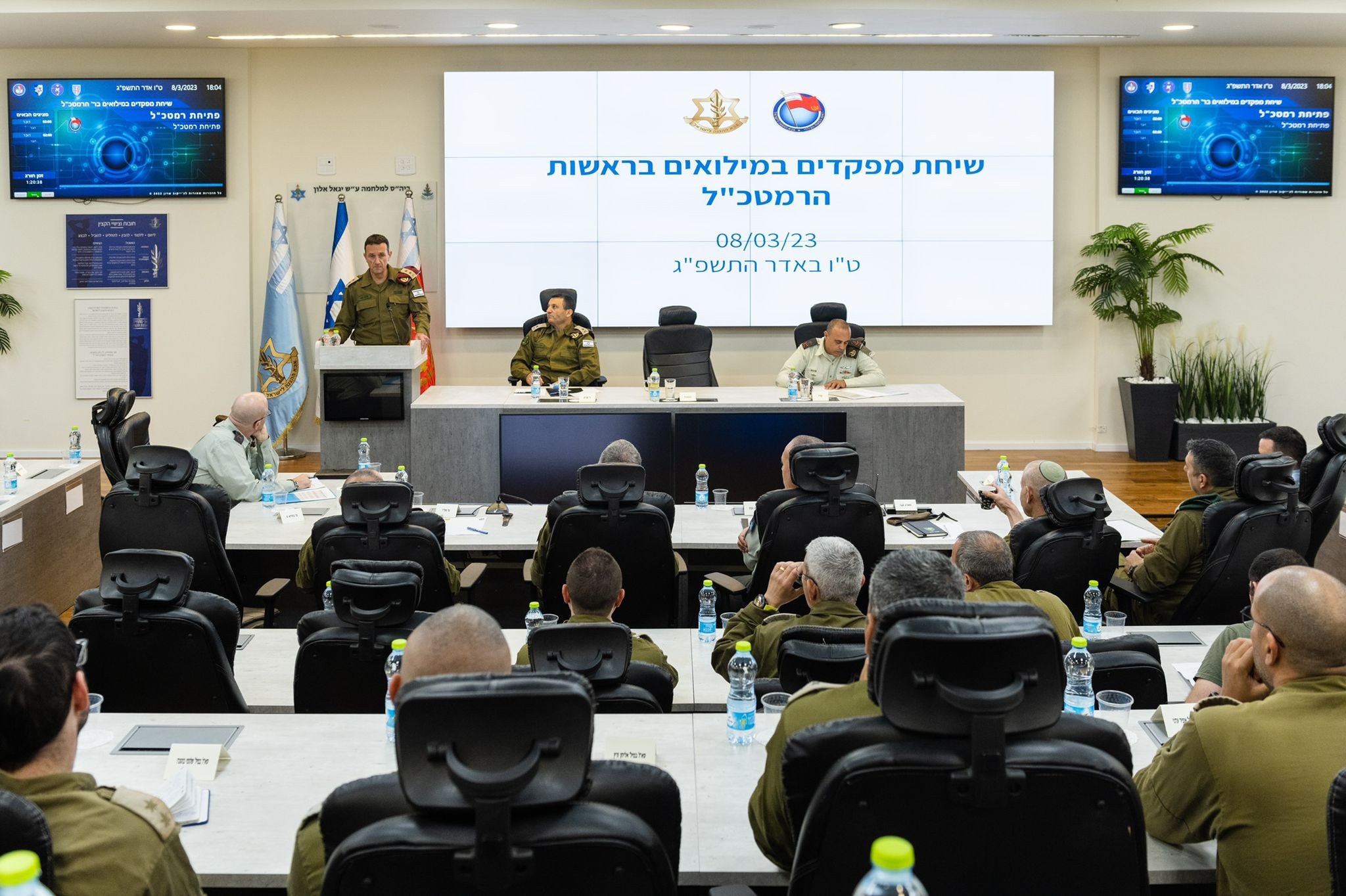 הרמטכ"ל לאנשי המילואים: יש סדקים שלא נוכל לתקן אח"כ, סרבנות היא "קו אדום"