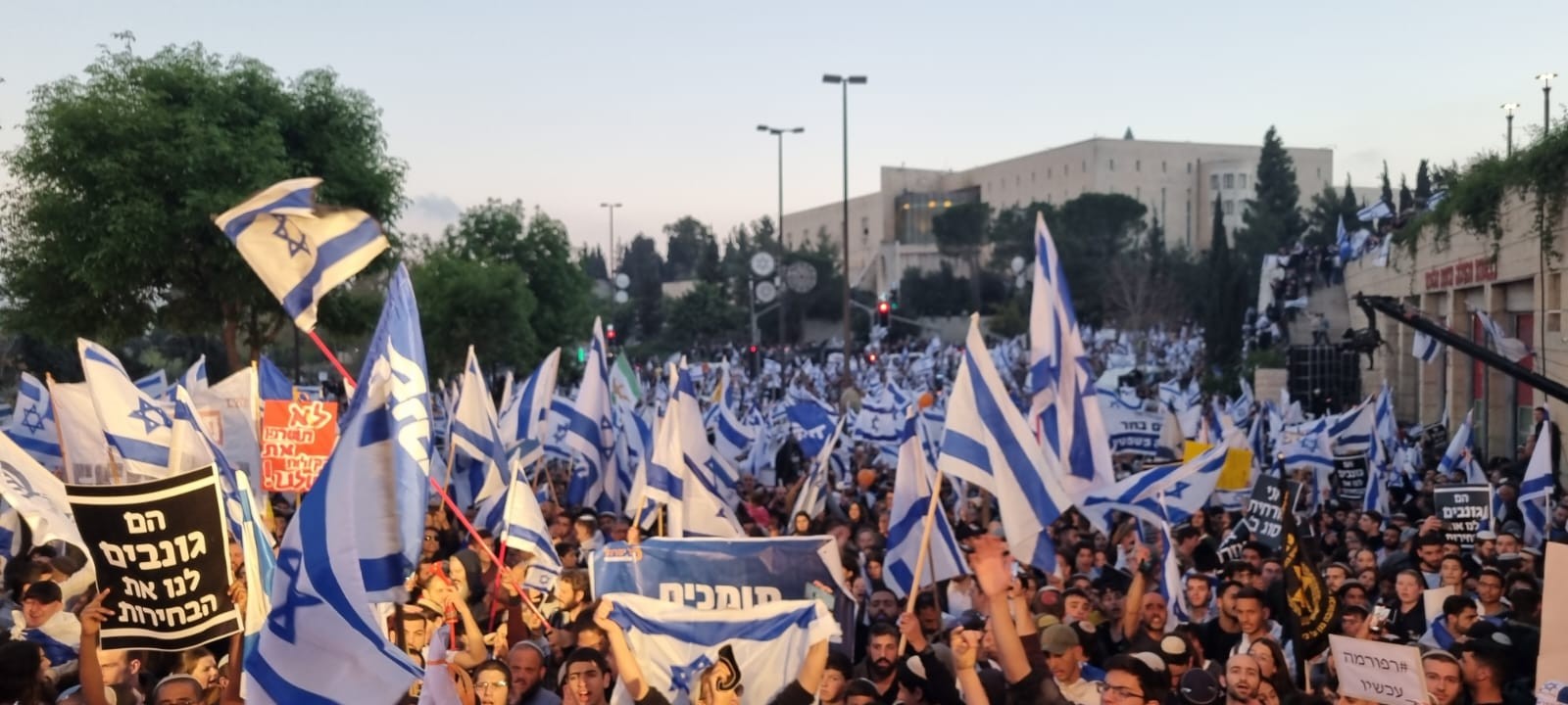 "העם בחר ברפורמה המשפטית": הפגנת ענק צפויה מחר בתל אביב