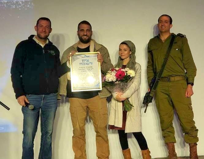 "אתה גיבור ישראל": דיוויד שטרן קיבל תעודת הוקרה מהמועצה האזורית שומרון