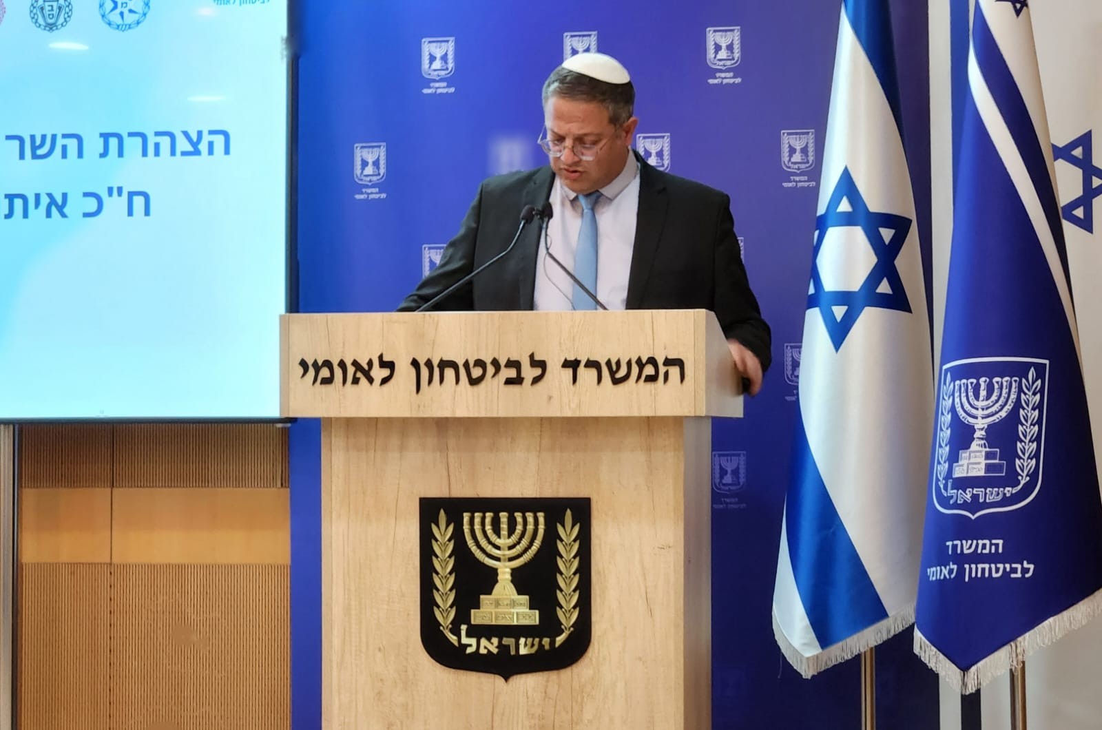 "פגיעה בגברים חפים מפשע": הצעת החוק החדשה של בן גביר לאיזוק אלקטרוני