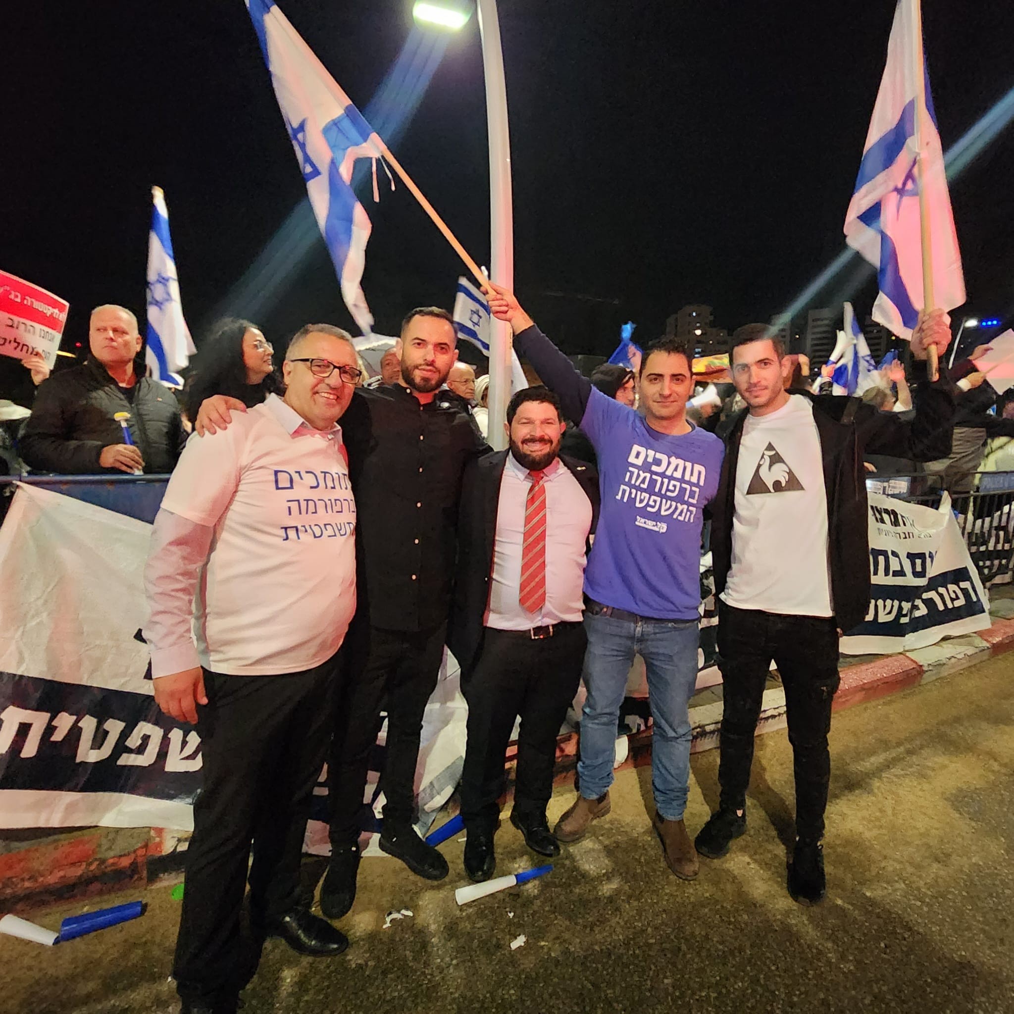 ח"כ ראשון בהפגנות הימין: "אחרי שנים שבג"צ רמס אותנו - אנחנו אומרים לא עוד"