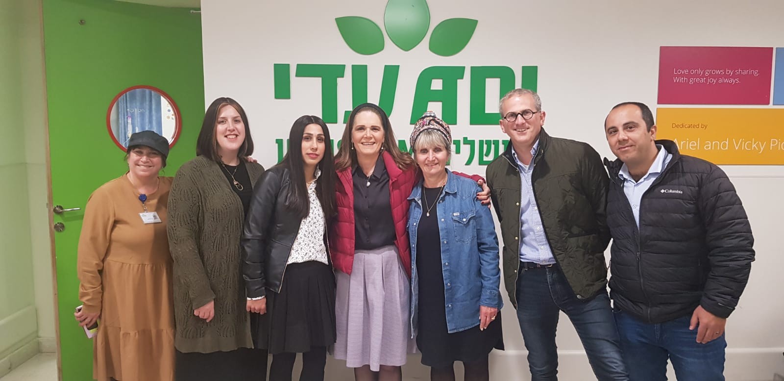 יום המעשים הטובים: ח"כ וולדיגר ביקרה במרכז עדי