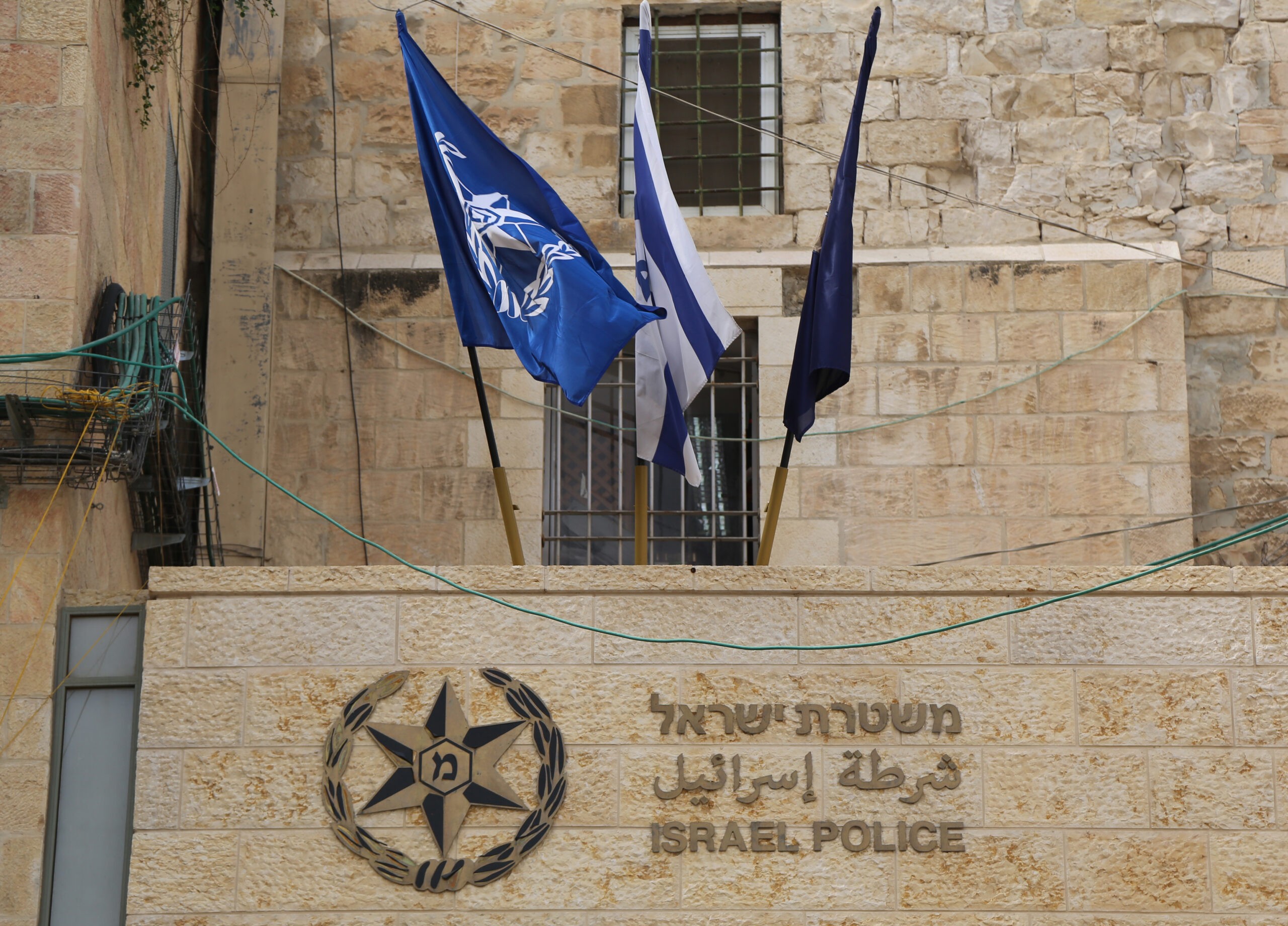 עברה בטרומית: גופי ביטחון פנים יחויבו בדיווח על הטרדות מיניות בארגון