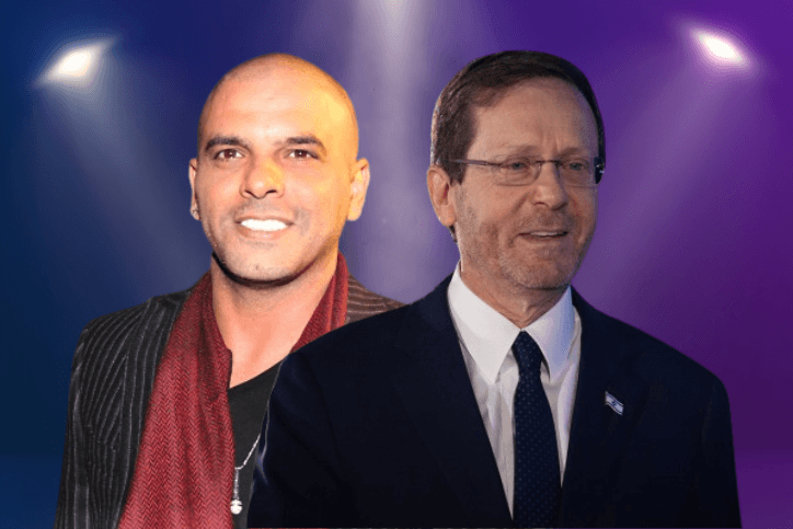 לצד נשיא המדינה: האירוע המסקרן בהשתתפות הזמר המפורסם