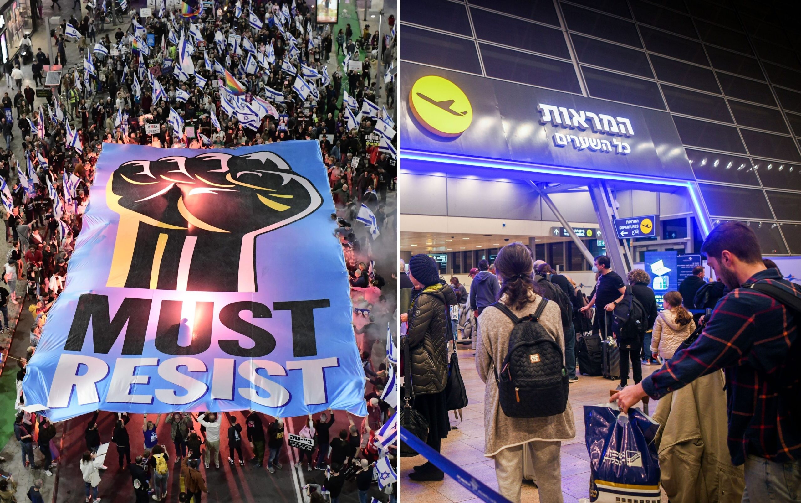 "חסימת ציר תנועה בסביבת נתב"ג ובתוכו עלולה להסתיים באסון"