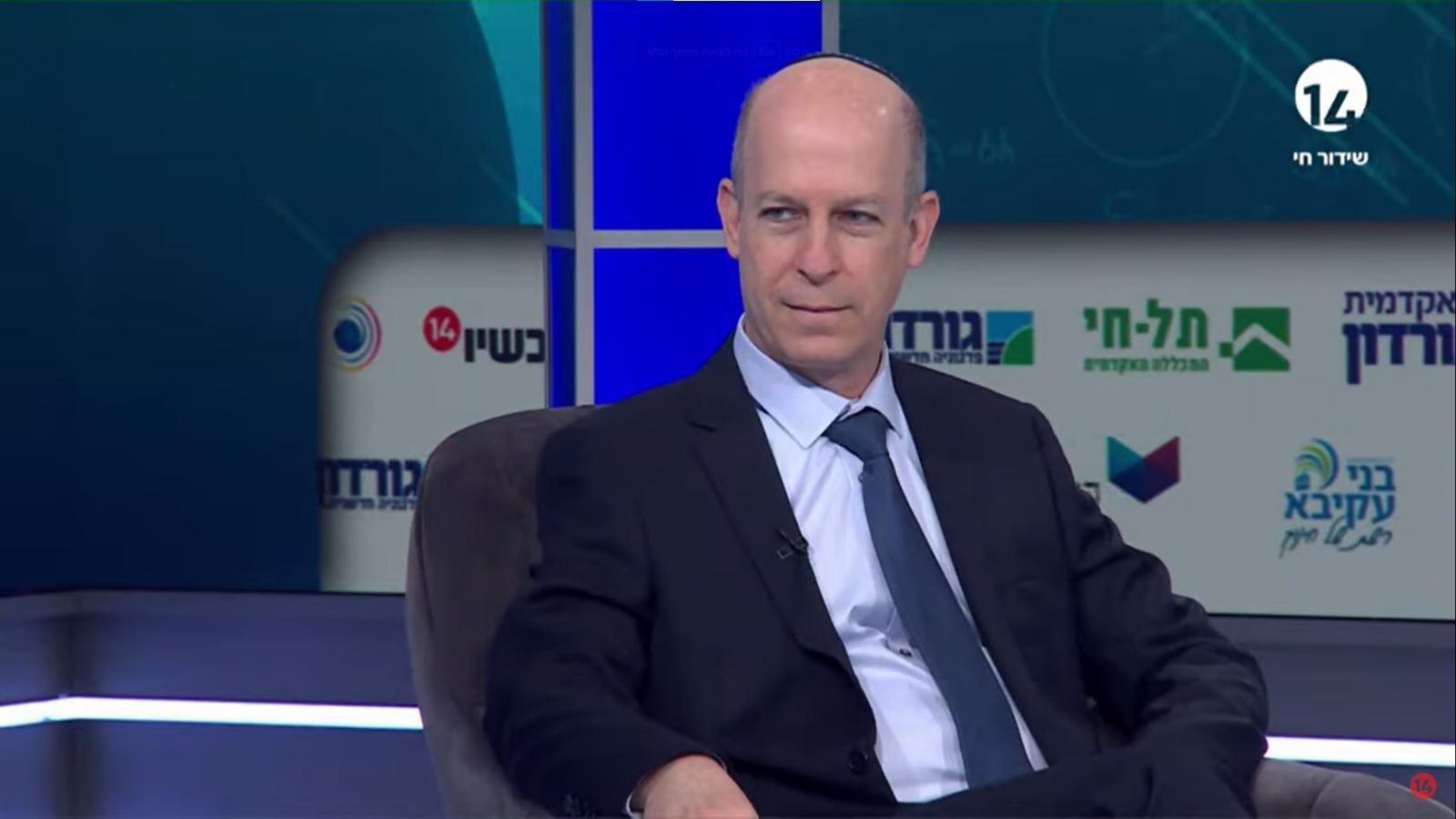 פרופ' שקד: "בית הספר לא יכול להיות מנותק מהפוליטיקה"