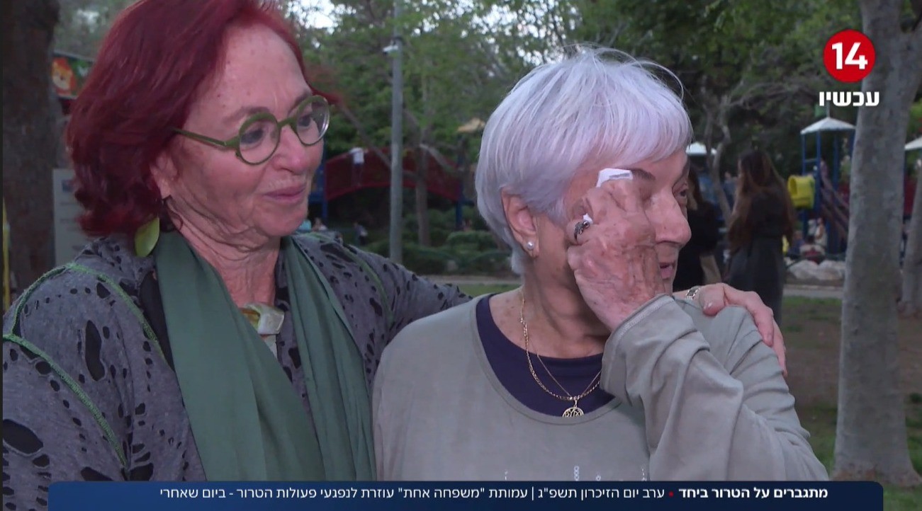 מתגברים על הטרור: משפחות השכול יצאו לנופש מנוחה בימים הקשים