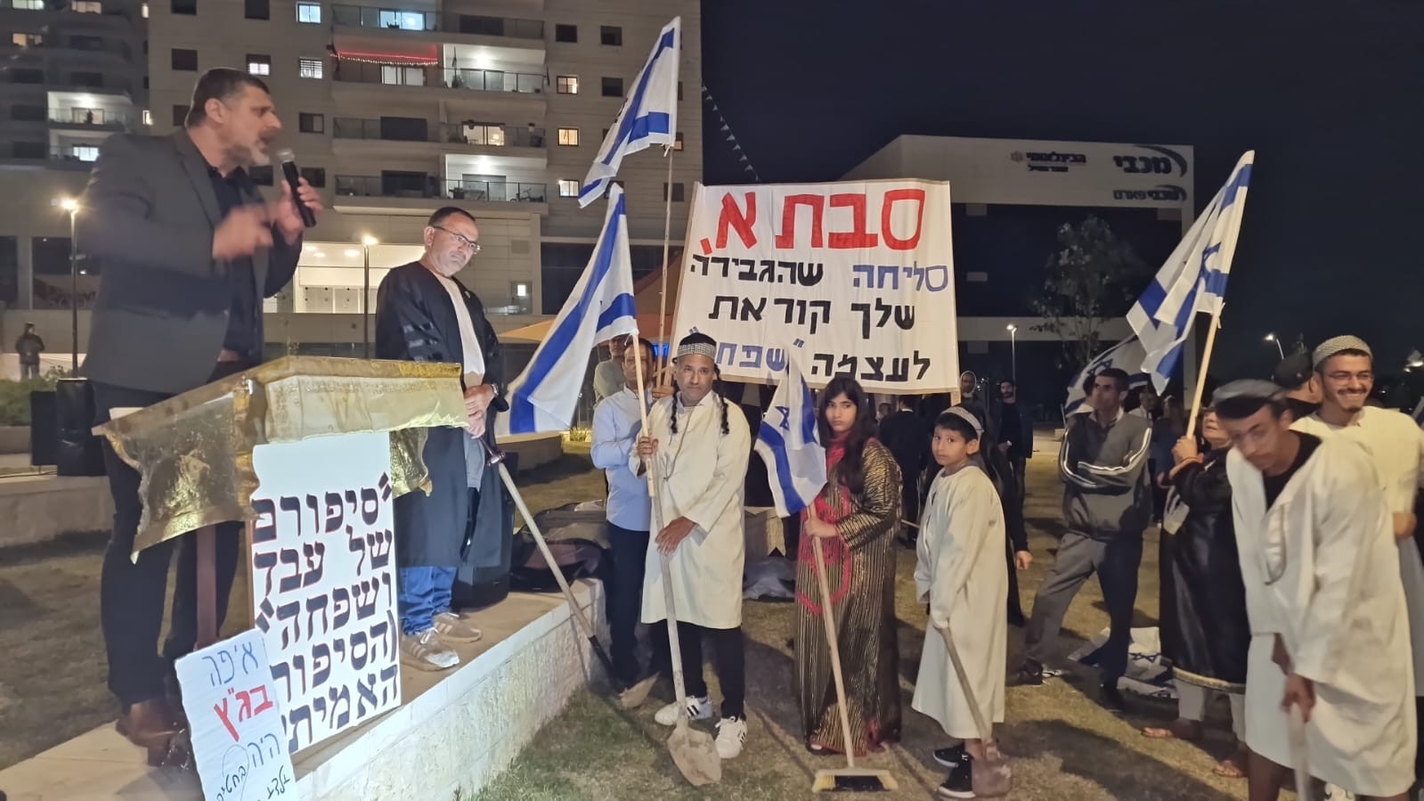 מסעיר: המיצג הימני שהמחיש את המשמעות האמיתית לסיפורה של שפחה