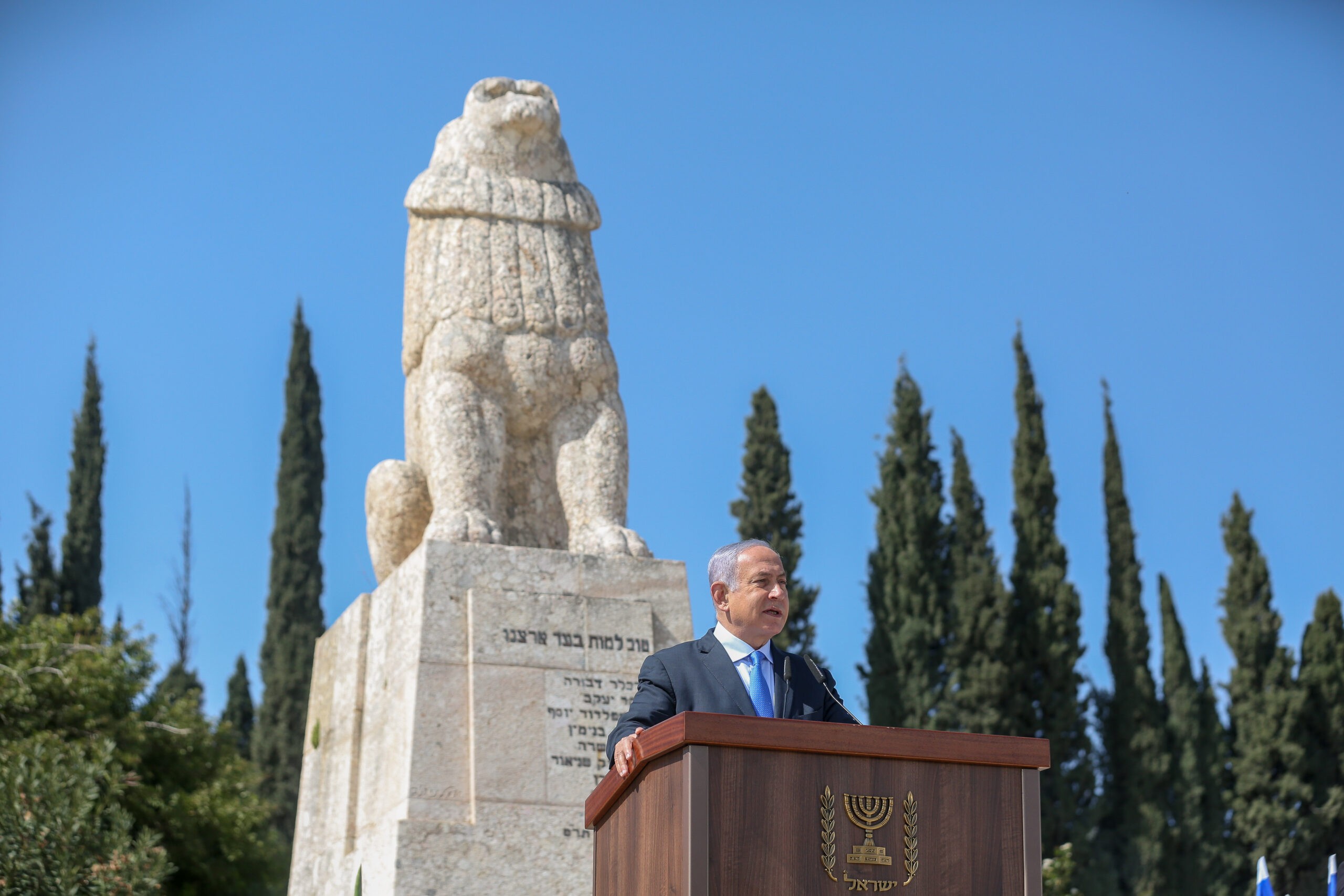 מקומם: המרצה השוותה את נתניהו ל"פוגע מינית" - במכללה התנערו וגינו