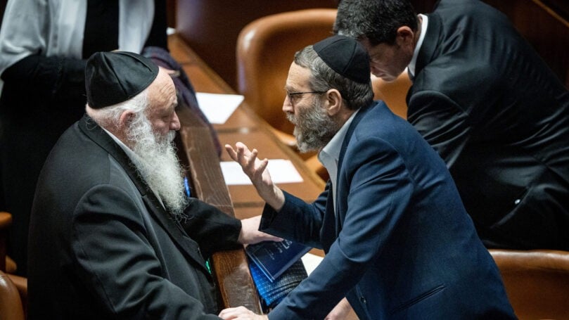 המשבר נפתר: יהדות התורה תצביע בעד חוק פיצול תפקיד היועמ"ש