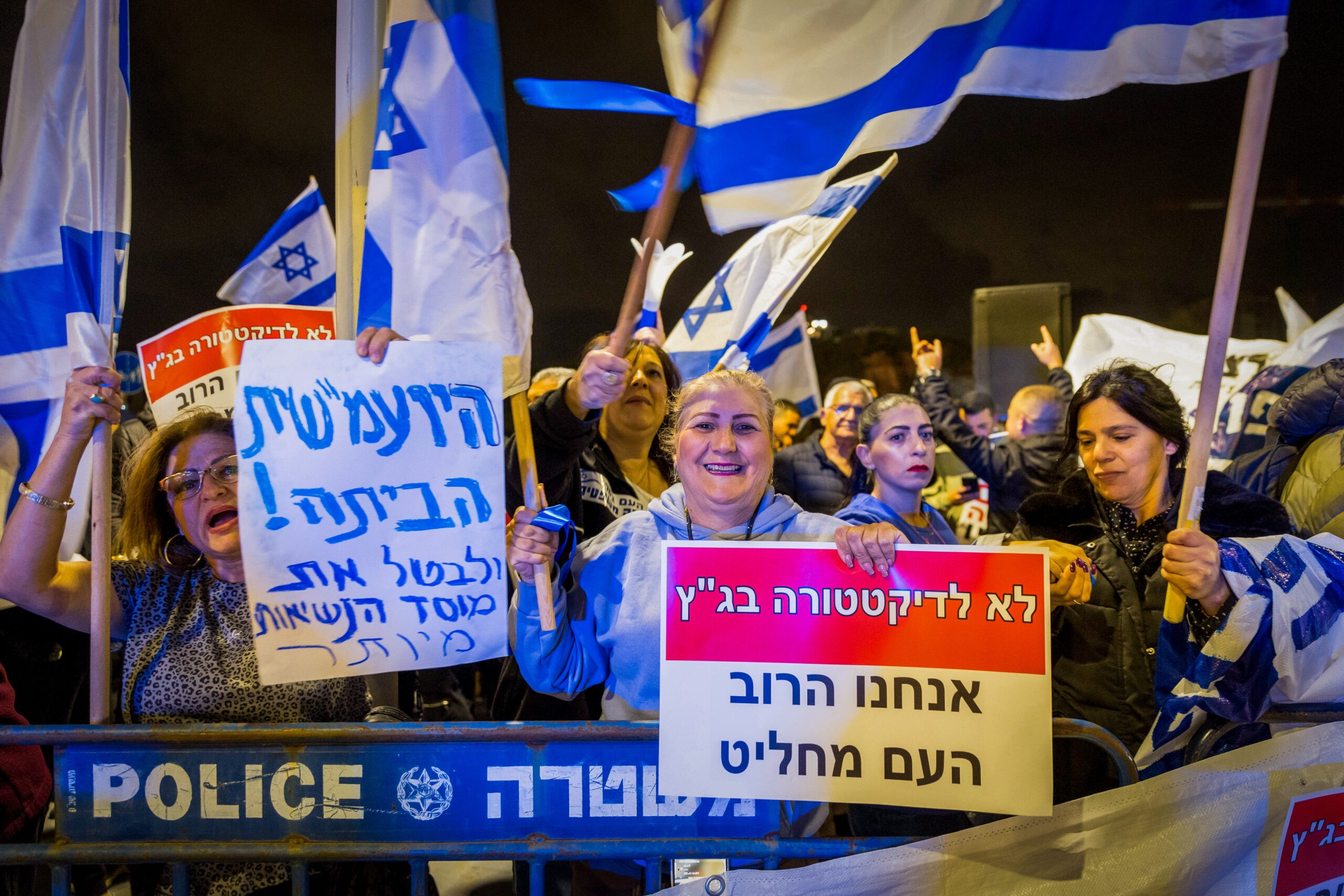 בת 71 רוצה להתגרש מבעלה - כיוון שהוא תומך ברפורמה המשפטית