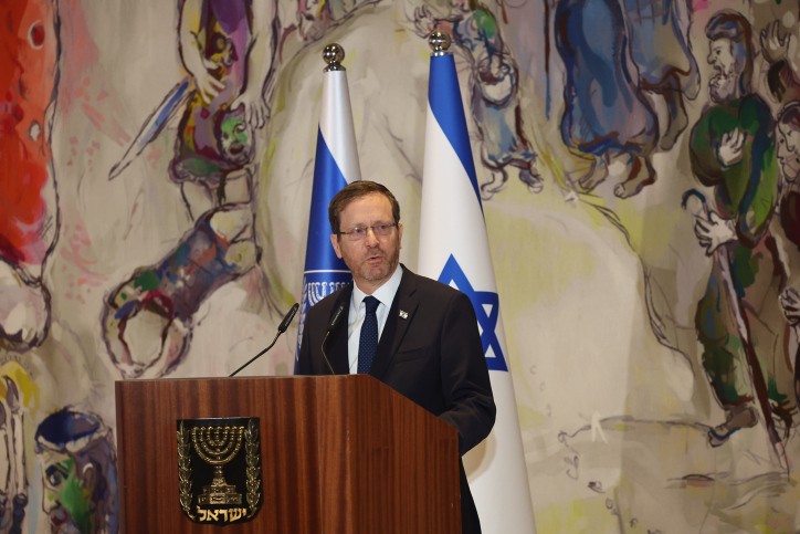 הרצוג בטקס הממלכתי בכנסת: "קורא לכולם להתלכד - אין לנו ארץ אחרת"
