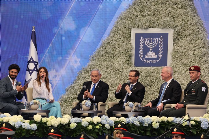 טקס המצטיינים בבית הנשיא. קרדיט: יונתן זינדל, פלאש90