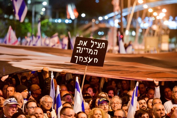 מחאה בדעיכה: עשרות אלפים מפגינים - המארגנים הציבו דד ליין לאופוזיציה
