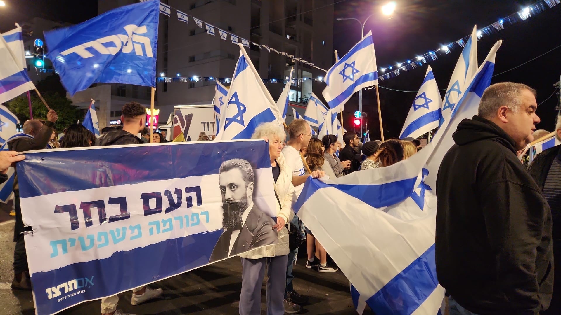 "יריית הפתיחה - לא יגנבו לנו את הבחירות": אלפי פעילי ימין הפגינו אמש