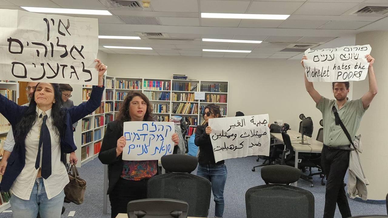 האלימות נמשכת: בפעם השנייה - פעילי שמאל פרצו למשרדי פורום קהלת