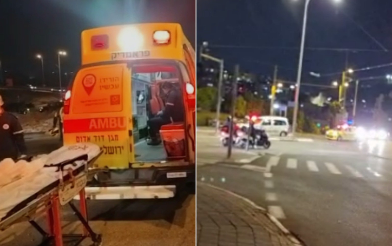 קרדיט: מד"א