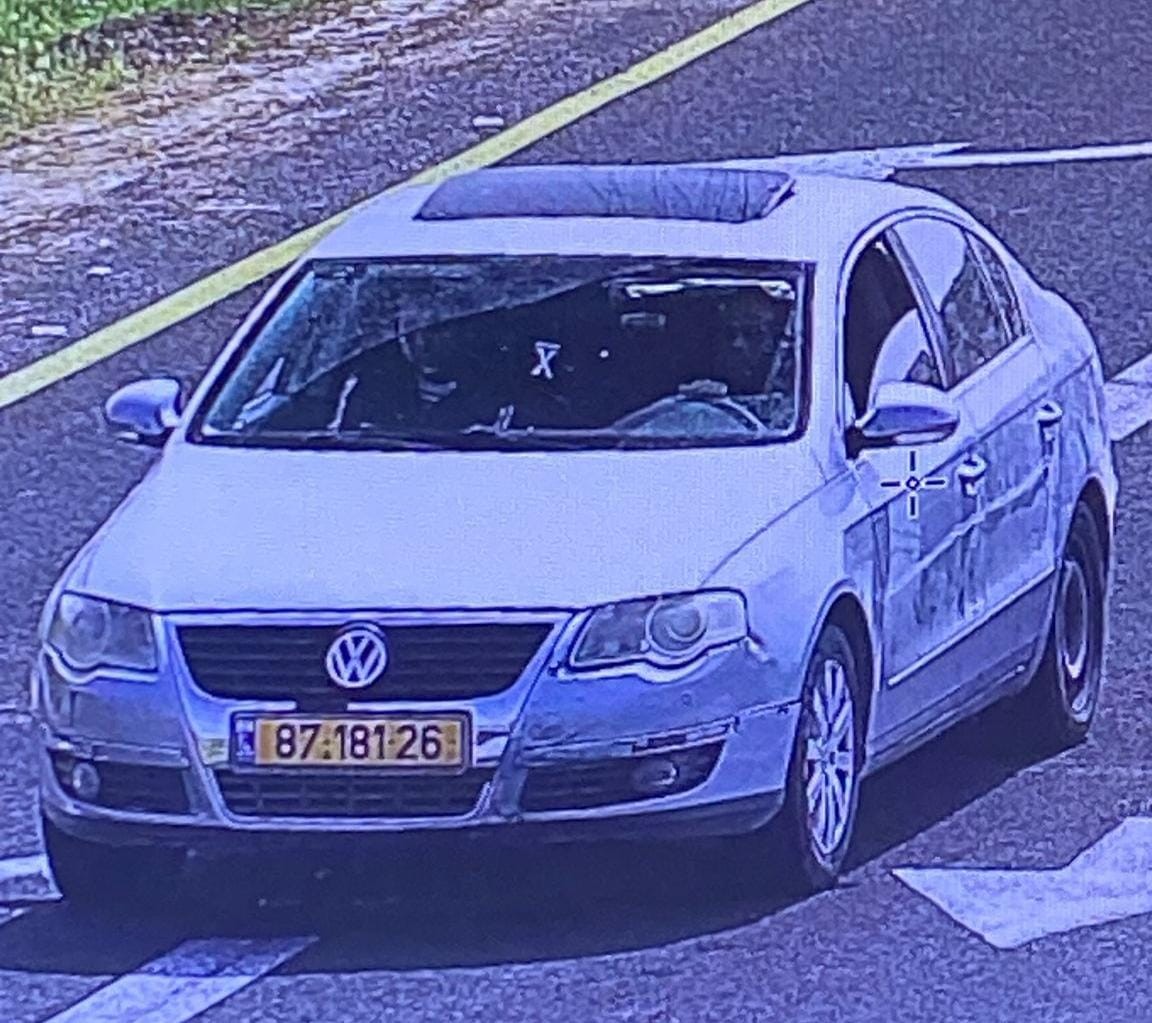 רכב המחבלים | שימוש לפי סעיף 27א' לחוק זכויות יוצרים