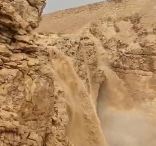 קרדיט: שלמה מזג אוויר בטוויטר