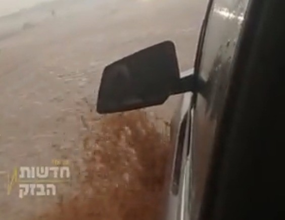 השיטפונות בדרום: סריקות אחר שלושה נעדרים סמוך לנחל ציחור